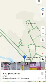 2GIS captura 1