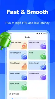 Redfinger Cloud Phone captura 8