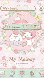 My Melody Sugar Sweet Luncher captura 3