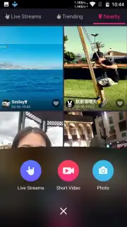 Meipai captura 4