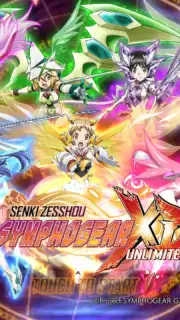 Symphogear XD UNLIMITED captura 1