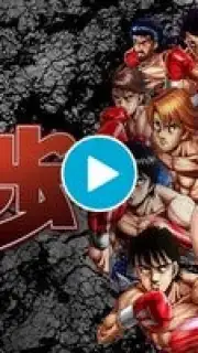Hajime no Ippo: Fighting Souls captura 1