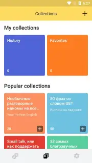 Yandex Translate captura 4