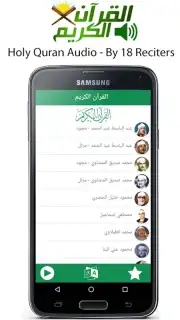 Audio Quran captura 5