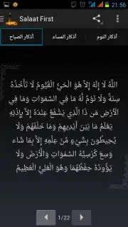 Salaat First: Prayer Times captura 8