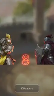 Masters and Heroes captura 10