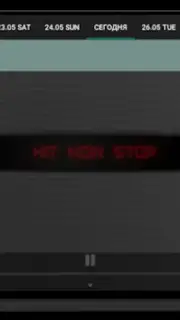 Лайм HD TV онлайн captura 1
