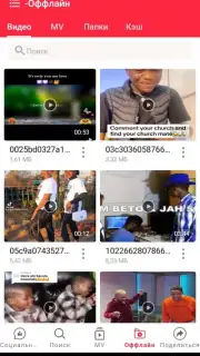 Status & YT - Status Saver & Youtube Download captura 3