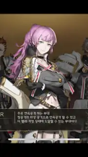 Margaret Barheit captura 11