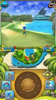 ドラゴンクエストモンスターズ２　イルとルカの不思議な鍵SP captura 7