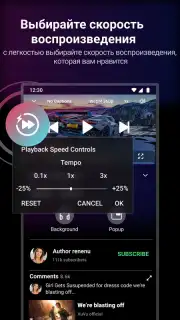 Viva Tube Vanced captura 1