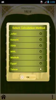 Универсальная Молитва времени captura 1