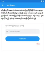 Bagan Keyboard captura 13