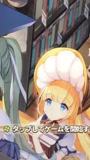 Clover Theater captura 6