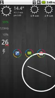 ssLauncher captura 9