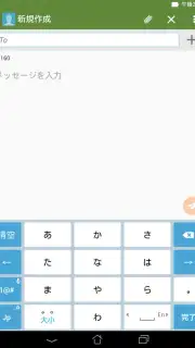ASUS Keyboard captura 15