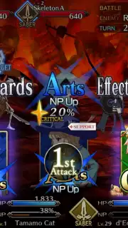 Fate/Grand Order captura 8
