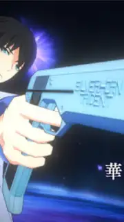 Mahouka Koukou no Rettousei: Reloaded Memory captura 6