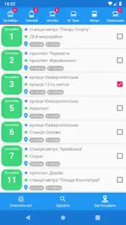 CityBus Kharkiv captura 6