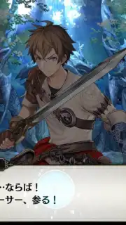 SOUL REVERSE ZERO captura 8