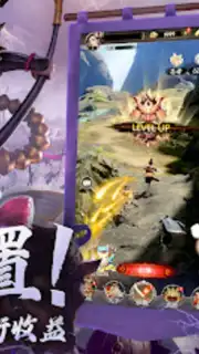最強武士道 captura 11