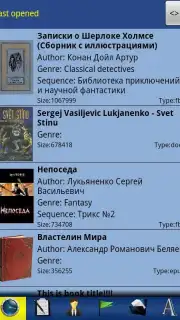 ZXReader captura 2