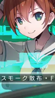 Project NOAH captura 6