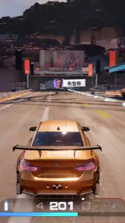 Need for Speed ​​Online: Mobile Edition captura 2