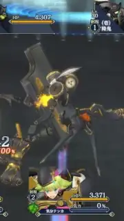Sakura Revolution captura 9