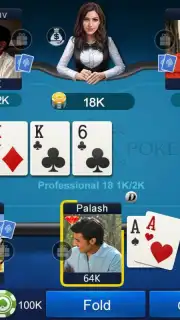 Shahi India Poker captura 5