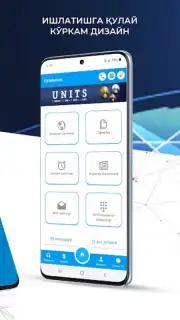 UzMobile Client captura 2