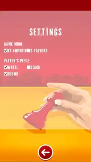 Шахматы captura 3