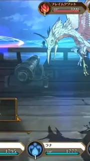 IDOLA Phantasy Star Saga (JP) captura 8