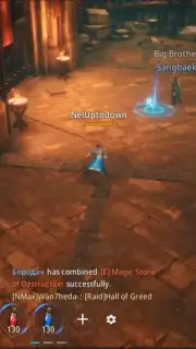 MIR4 captura 10