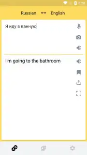 Yandex Translate captura 9