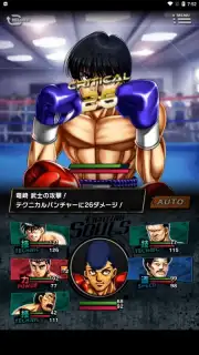 Hajime no Ippo: Fighting Souls captura 11