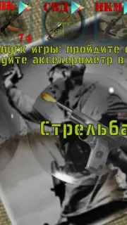 ТТ сборка/разборка captura 9