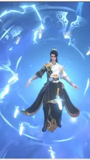 Swordaria captura 2