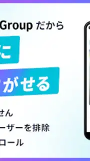 Tapple captura 2