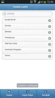 myHealth captura 3