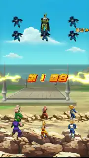 Dragon Ball Fighting captura 7