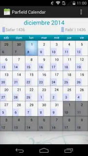Al-Moazin Lite captura 1