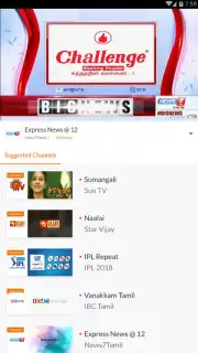 YuppTV LiveTV, Live Cricket captura 1