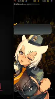 Destiny Child captura 6