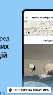 DIM.RIA: Ukraine flat rentals captura 14