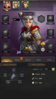 Dynasty Legend: Final Warriors captura 8