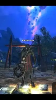 ETERNAL captura 4