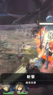 Sin Chronicle captura 13