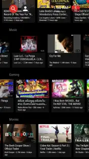 SmartTube beta captura 2