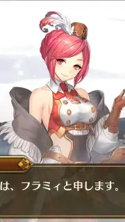IDOLA Phantasy Star Saga (JP) captura 9